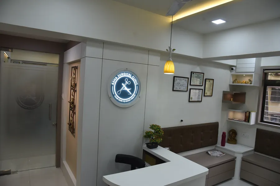 Reception and waiting area with the clinic sign